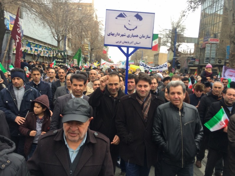 حضور پر شورمدیریت و پرسنل سازمان همیاری شهرداریهای استان آذربایجان غربی در مراسم جشن پیروزی انقلاب اسلامی