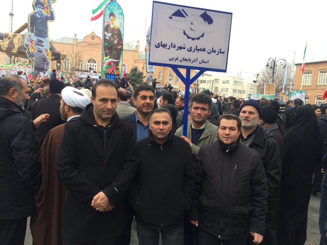 حضور پر شورمدیریت و پرسنل سازمان همیاری شهرداریهای استان آذربایجان غربی در مراسم جشن پیروزی انقلاب اسلامی