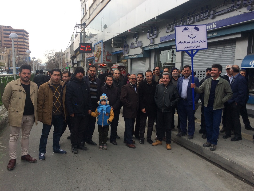 حضور پر شورمدیریت و پرسنل سازمان همیاری شهرداریهای استان آذربایجان غربی در مراسم جشن پیروزی انقلاب اسلامی