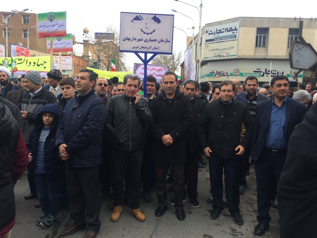 حضور پر شورمدیریت و پرسنل سازمان همیاری شهرداریهای استان آذربایجان غربی در مراسم جشن پیروزی انقلاب اسلامی