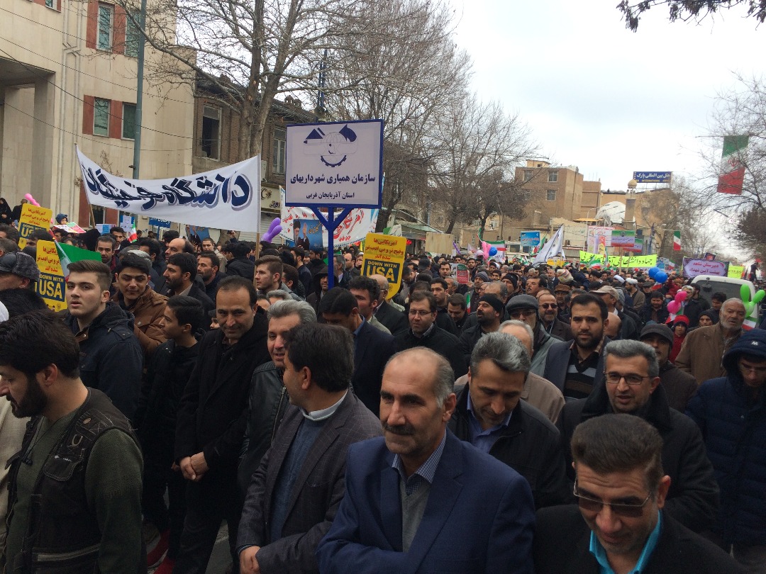 حضور پر شورمدیریت و پرسنل سازمان همیاری شهرداریهای استان آذربایجان غربی در مراسم جشن پیروزی انقلاب اسلامی