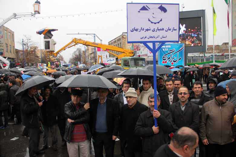 حضور پر شور مدیریت و كاركنان سازمان همیاری شهرداریهای استان آذربایجان غربی در راهپیمایی 22بهمن