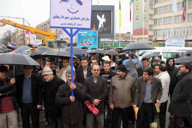 حضور پر شور مدیریت و كاركنان سازمان همیاری شهرداریهای استان آذربایجان غربی در راهپیمایی 22بهمن