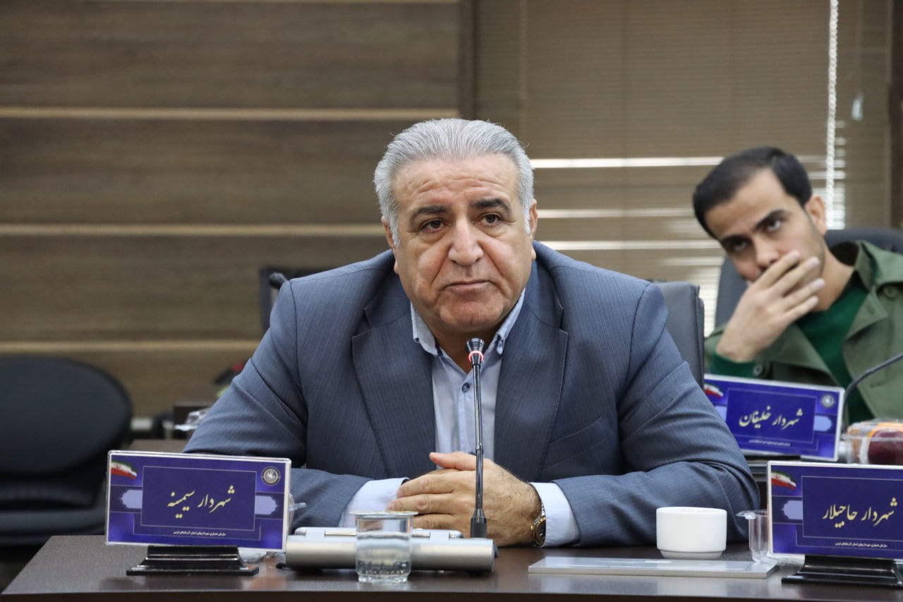مجمع عمومی سالیانه سازمان همیاری با انتخاب اعضای جدید هیات مدیره برگزار شد